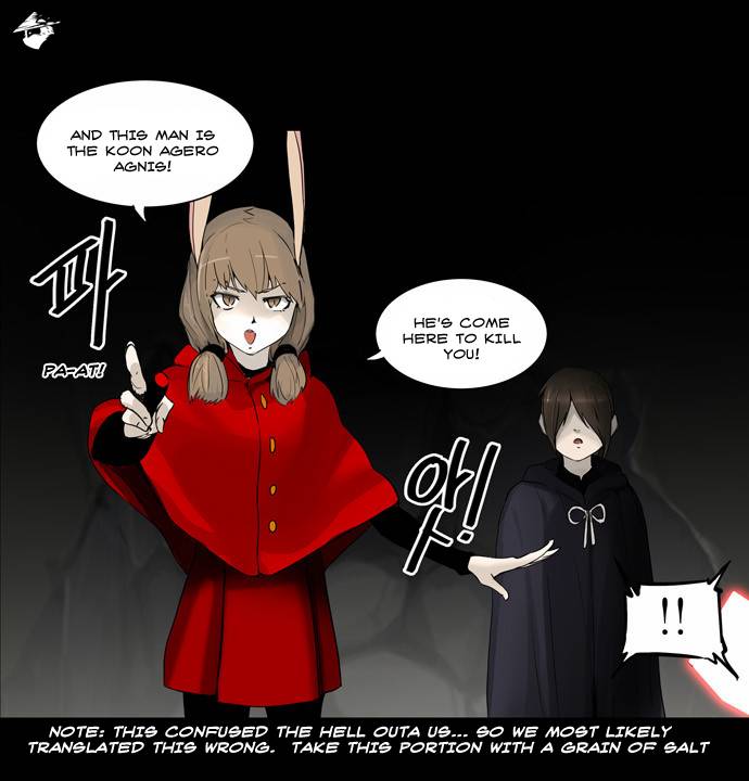 Tower of God Chapter 130 image 15